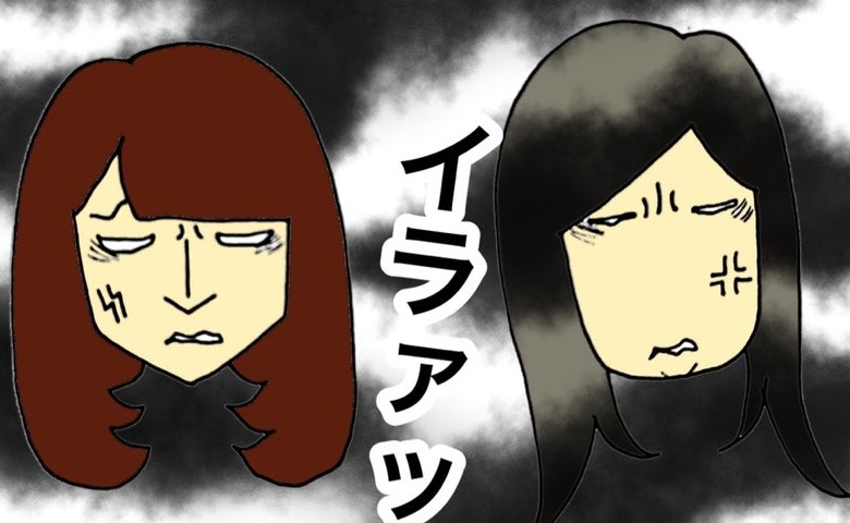 記事サムネイル画像