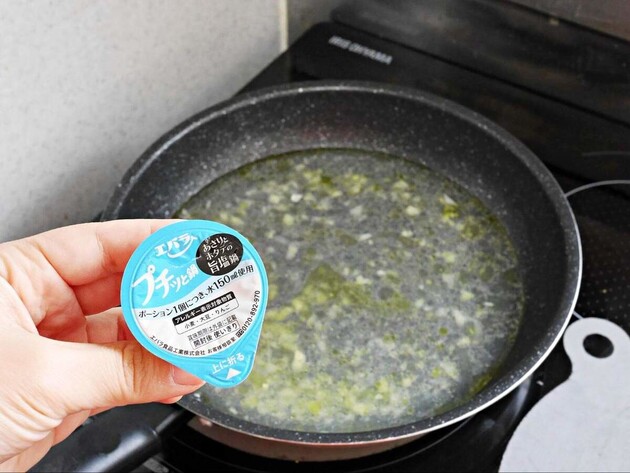 【プチッと鍋→鍋に入れないが正解！？】「完全にお店の味」「あと5回は作る」プロも大大大絶賛「やばい◯◯」が神すぎた