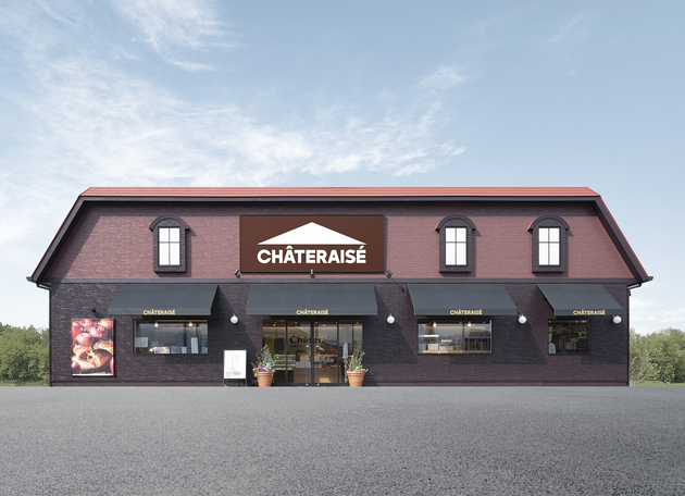 もうコンビニスイーツに戻れないかも…人気スイーツ8位も！【シャトレーゼ】コスパ良すぎて食べすぎ注意4選