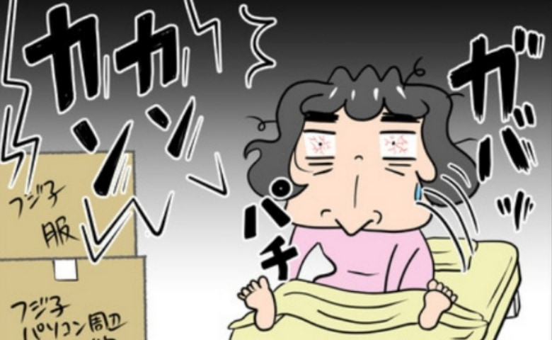 「1カ月も耐えられない！」上階の騒音を管理会社に相談した結果、解決策に困惑 #新居騒音トラブル 3