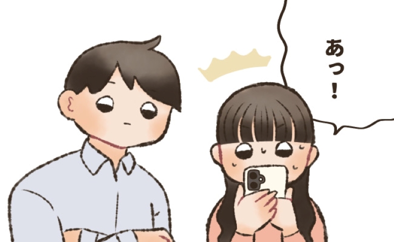 「あっ…」異性からの連絡を彼が目撃⇒しばらく沈黙が続き…彼が放ったひと言とは