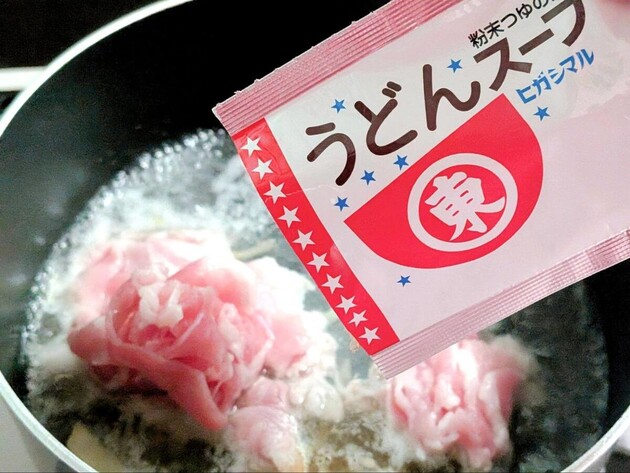 【うどんスープ→うどんに入れない】が大大大正解だった！！“調味料なし”なのに鬼ウマい！