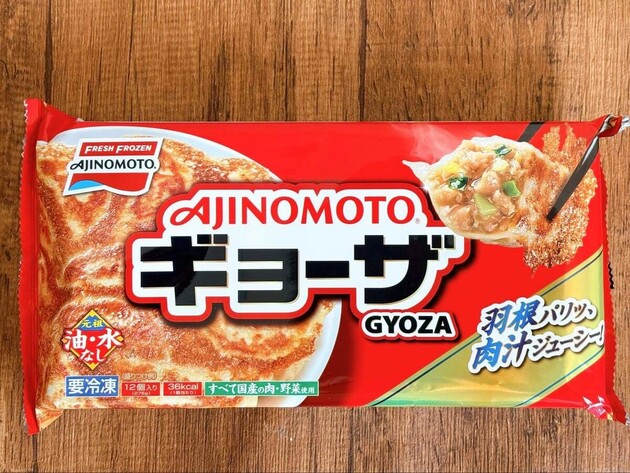 【冷凍餃子】もうフライパンで焼かないで！？"メーカーが明かす"「炊飯器にドボン」に騒然…
