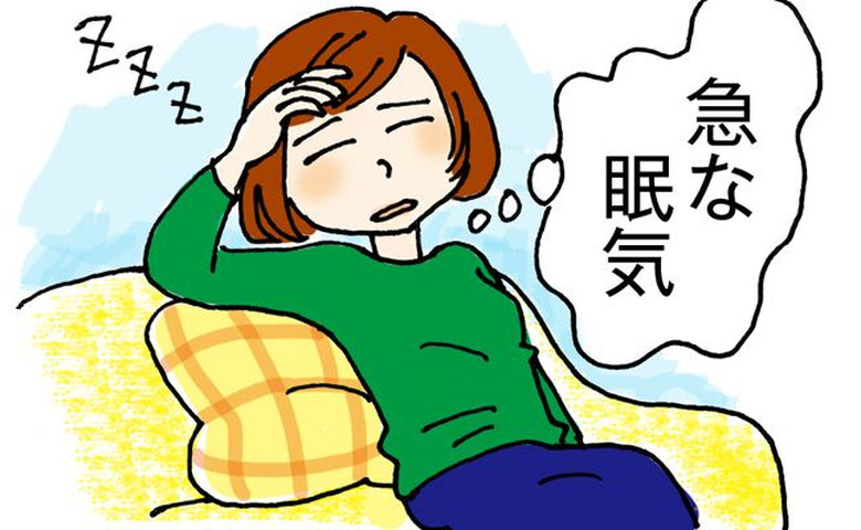 「もしかして貧血ですか？」仕事直後に寝落ち。早起きのせいだと信じた不調に潜んでいた意外な正体