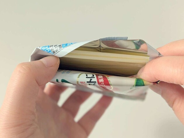 チーズの外袋は【切り込みから開ける】ちょっと待ってー!!「中身が出る心配ナシ」【開封裏ワザ2選】