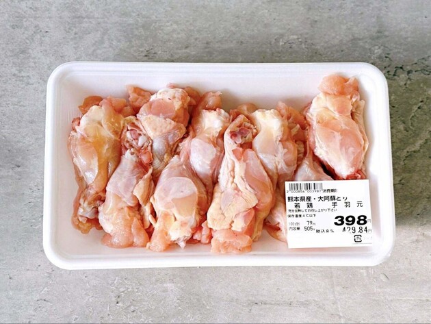 【こんな手羽元、食べちゃダメ！？】管理栄養士のジャッジ→「えええ、知らなかった！」「生焼け怖い」
