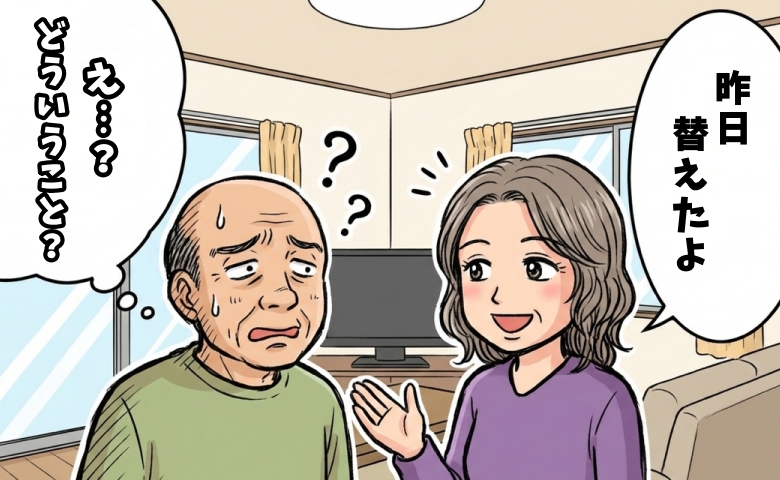 「昨日替えたよ」雪予報でタイヤ交換を済ませた翌日に妻から届いた耳を疑う報告とは【体験談】