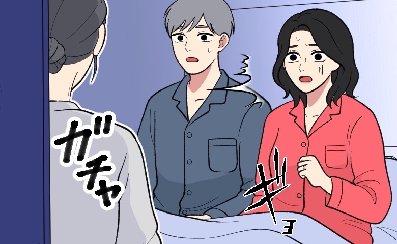 「ガチャッ」え…？夫婦の寝室に勝手に入ってくる義母。義両親との同居生活がスタートしての衝撃