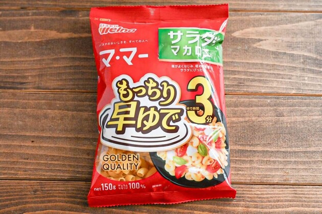 【マカロニ】もう茹でないでーー！？“あの液体”にドボ〜ンが大大大正解「別物のおいしさ」“想像超え”の新しい食べ方