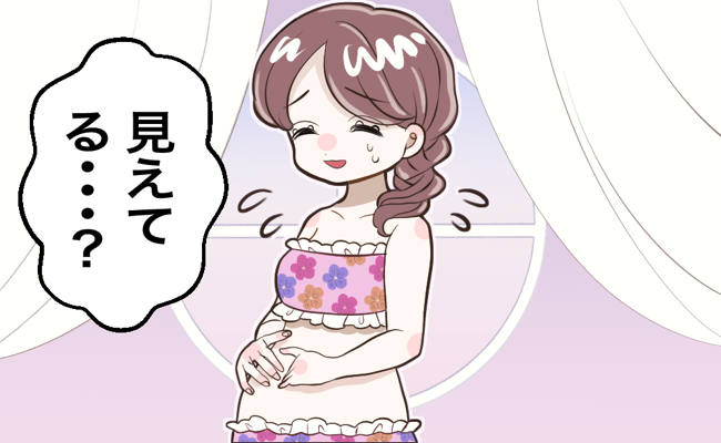 マタニティフォトで「おなかのアップ写真」を提案されドキッ！？気まずい気持ちになった理由は