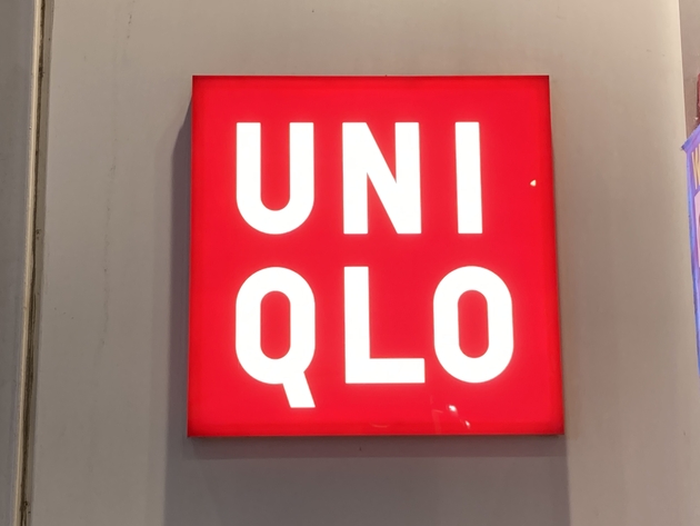 「1,990円→1,290円」この"ピンク"は見つけたら即手に取って！【ユニクロ】春までヘビロテ