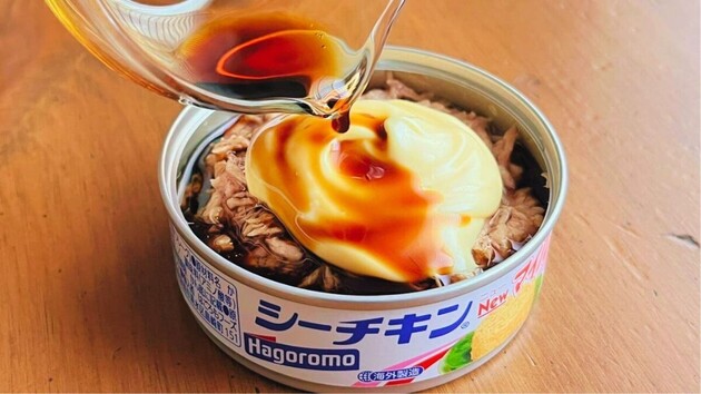 【大バズりした“ツナ缶”の食べ方】こうすればいいのね「作るの楽！」「うまい！」大反響！