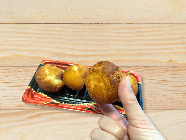 「398円で“メガ”重量級」神戸下町のソウルフード！【スーパーマルハチ】箸がとまらん！大満足3選