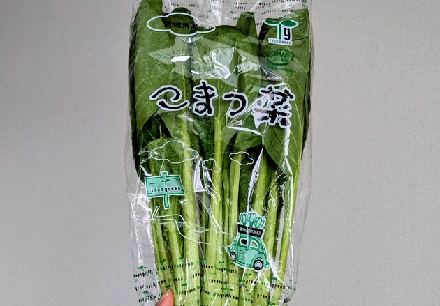 【スーパーで「激安・小松菜」あったらコレ！！】とにかく"あの液体"が大正解！「瞬殺の食べ方」