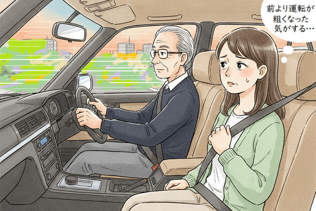 警察官との電話で発覚した"新事実"にゾッ…!!「まさか、自分の親が!?」【免許返納】までの道のり