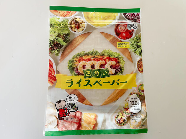 【ライスペーパー】で生春巻き作らないで!?NHK『あさイチ』騒然「劇的にウマくなる」食べ方！"あの具材"巻く発想なかった〜！