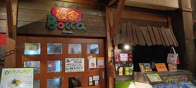 えっ、あのスイーツ"牧家”ってお店あるの！？【北海道でしか食べられない】「最高じゃん！種類豊富なデザートも気になる」