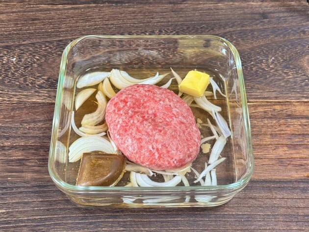 【明石家さんまさんもスタジオで絶賛】リュウジさんが披露した『震えるほどうまいハンバーグ』の食べ方