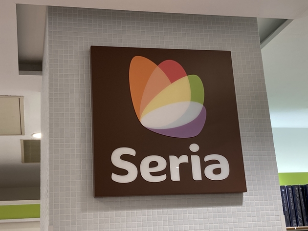 再入荷してもすぐ品薄に…見つけたら即、手に取って！【セリア】超話題「シール帳」作り5選