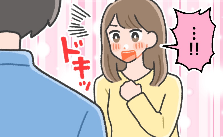 「…本当に初対面ですか？」紹介された男性と会った瞬間…抱いた不思議な感覚