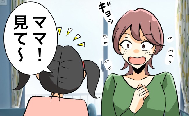 「ママ、見て！」母の真似をしたくて、勝手に生理用品を着けてみたら…私の姿に母が驚愕