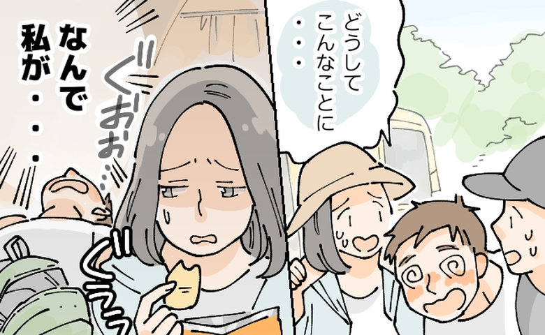 「記憶がほとんどない」普段は穏やかなのに酔うと前後不覚になる夫。夫婦が出した結論は