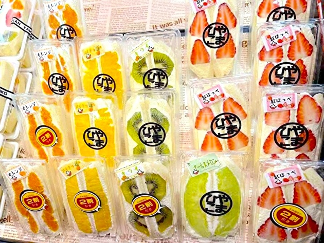 とにかく全ての"具"がデカい！【愛知県ご当地スーパー】近所にあったら絶対通うわ…！「握り寿司2パック777円はヤバい…！」地元民溺愛グルメ！