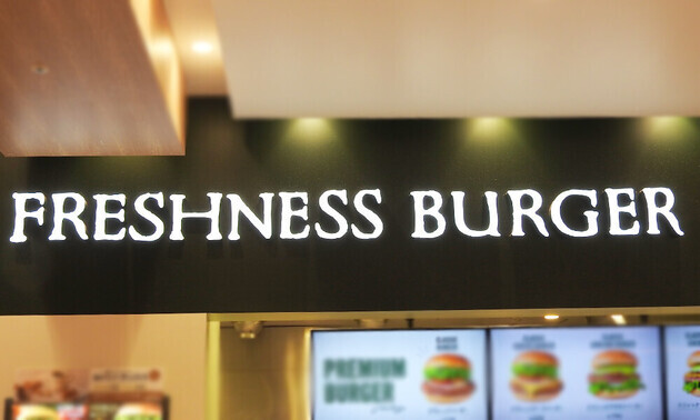 朝マックやめて【朝フレッシュネス】が新常識！「メニューより大盛り！逆写真詐欺」「無料サービスのかけ放題も！」“お得モーニング”