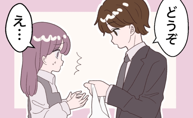 「これどうぞ」…え？期待のホワイトデー、彼からのお返しに絶句⇒告げられた残酷なひと言とは