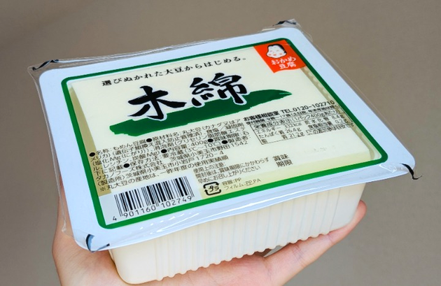 【みんなー！豆腐あったらこの食べ方やってーーー！】笠原シェフ「これ本当美味しいよ」「お店でも滅多に食べれない」感激レシピ