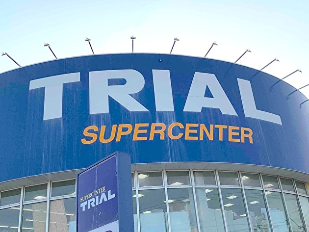 激安スーパー界が騒然…！【トライアル】ラーメンもドーナツも約100円…！「一昔前の価格かよ！？」「コンビニだと確実に倍はする…」4選！ 2026