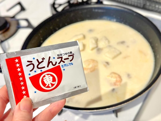 【うどんスープ→うどんに入れない】が大大大正解！“え！こんな使い方が…！”「子どもたちがペロリと完食！」うーん今までやらなくて後悔！