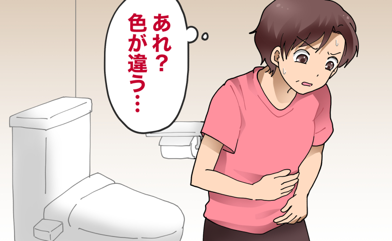 「あれ、色が違う？」腰痛対策で筋トレを始めたら生理に異変が。半年後に落ち着くまで経験した違和感