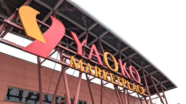 10個213円って正気！？【お弁当はもう全部ヤオコーでいいや！】ほんっとに美味しい3選