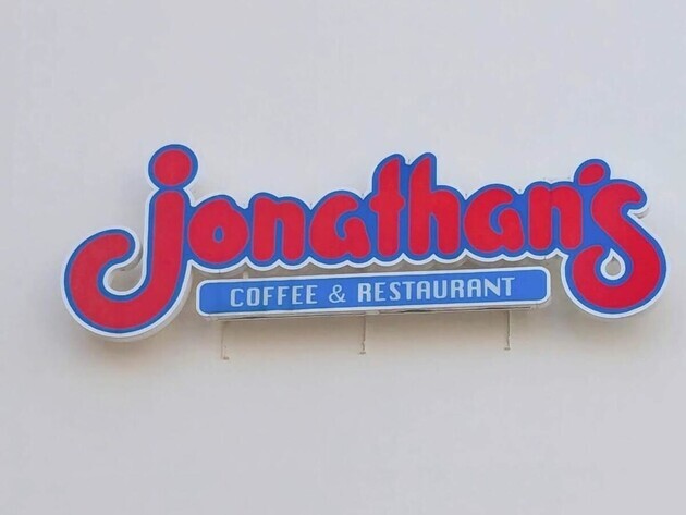 朝コメダやめて【ジョナモニ】が大正解！「ランチ級ボリュームで腹パンッパン」“お得モーニング”