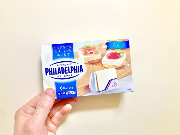 【お願い！クリームチーズ半端に余ったらコレ作ってー！】“SNS大バズ”の食べ方に「別次元の美味しさ」「一度試す価値あり！」爆うまレシピ