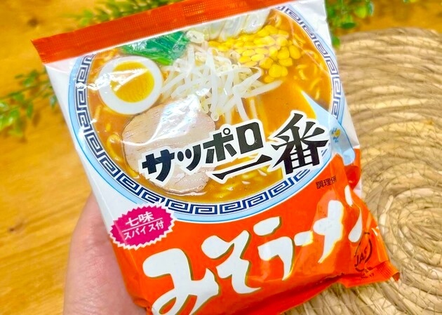 今までなんだったの…？【お湯のいらないインスタントラーメンの作り方】水から作る方法「アレ使えば一瞬」「これもう鍋調理に戻れないやつでは…」