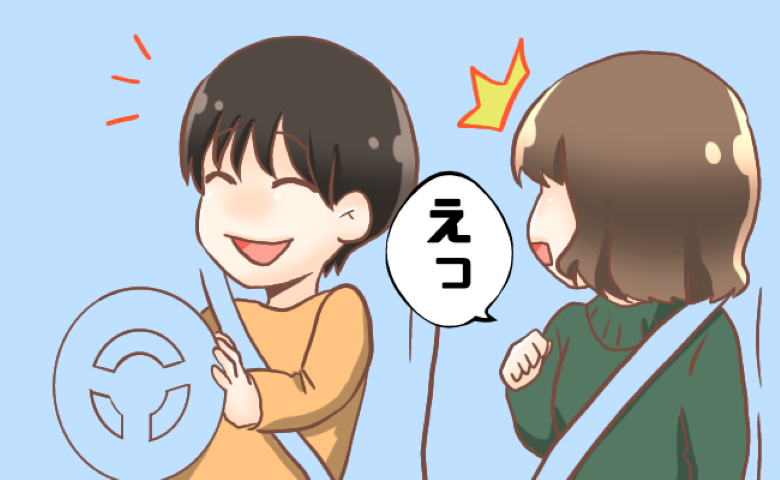 「えっ」夜勤明けで臨んだ彼との初旅行⇒車内で彼が放った予想外のひと言に思わず涙したワケ