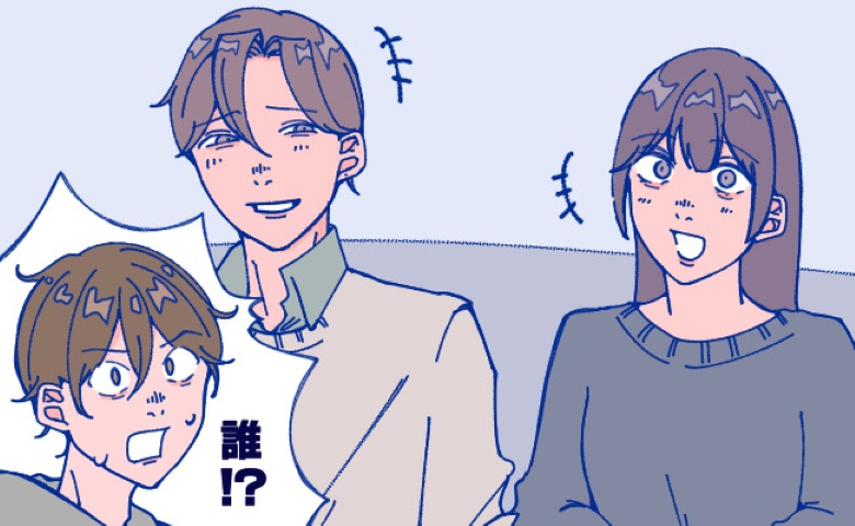 「えっ…誰！？」デートに現れた見知らぬ男性の正体⇒僕を裏切った彼女が迎えた、まさかの末路とは