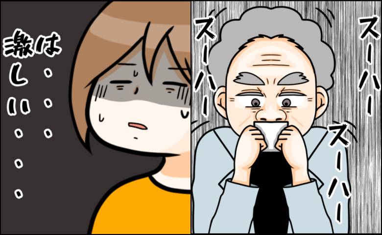 「花みたいな香りがする」脇下に挟んだコットンを嗅いだ医師のひと言＜ワキガ治療で搬送された話＞