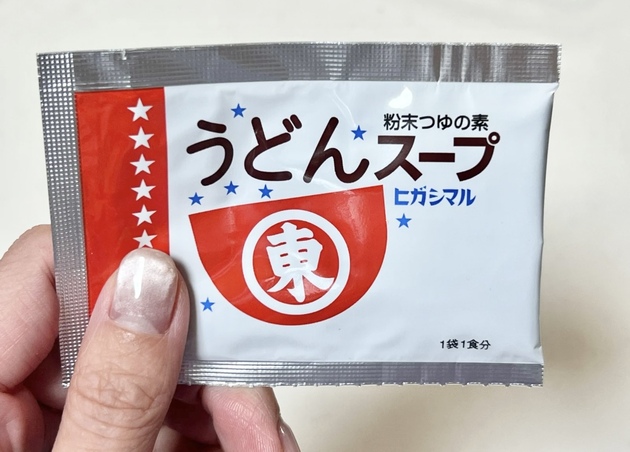 【うどんスープ→炊き込みご飯】が大大大正解だった！！“調味料なし”完成「衝撃」「本当に楽ちん」