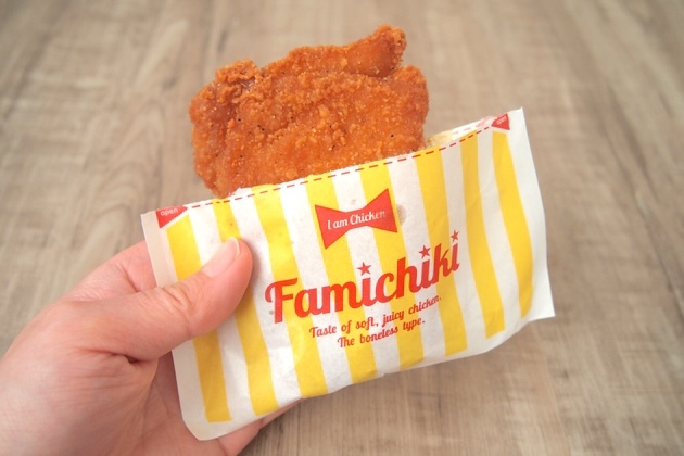 ファミチキってどうしてあんなにジューシーなの！？【鶏肉の裏技】を管理栄養士が解説「コツは3つ！」