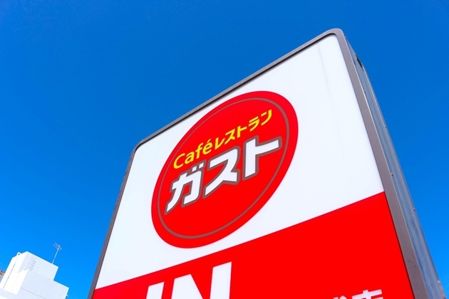 朝マックもコメダも行かない…！【ガスト】原価高そうでも【おかわりし放題】穴場モーニング！