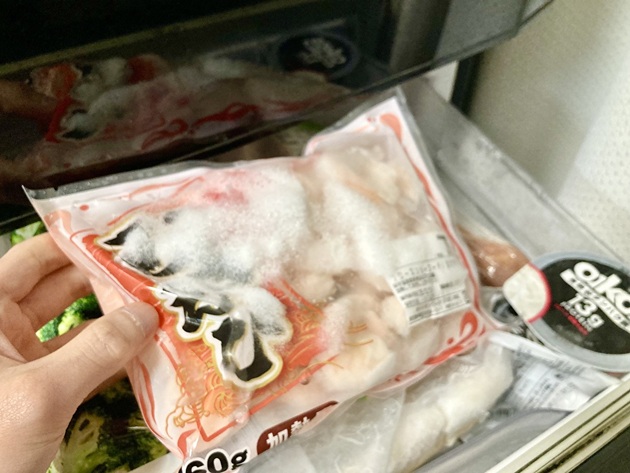 【霜だらけの冷凍食品、食べたらやばい…？】→「農林水産省も言ってますが…」管理栄養士の回答に「そういうことなのか…」「長年の謎が解けた…」