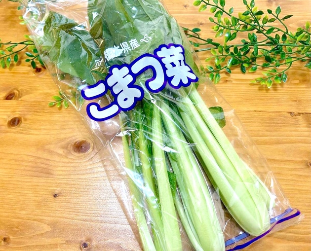 こうすればよかったの!?【1袋105円の小松菜】こう食べてー！インスタ見てすぐ挑戦「たった“3分”」「茹でなくてよかった…(泣)」新定番お浸し