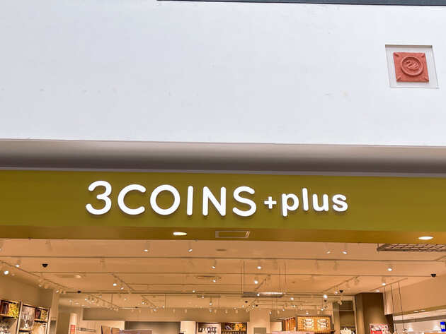 やっぱり"グレー"も再入荷待ち！ホムセンから【3COINS】に浮気して大成功！リピ買い必至3選