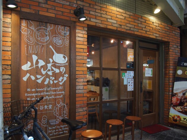 記事サムネイル画像