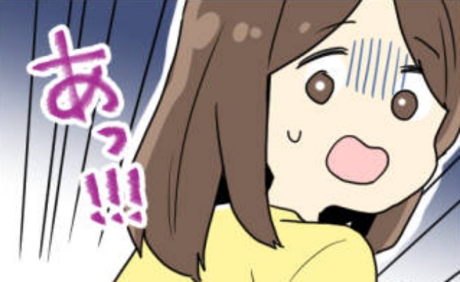 生理の失敗で彼の家を汚してしまった。「ご、ごめんなさい！」パニックになる私に彼は…