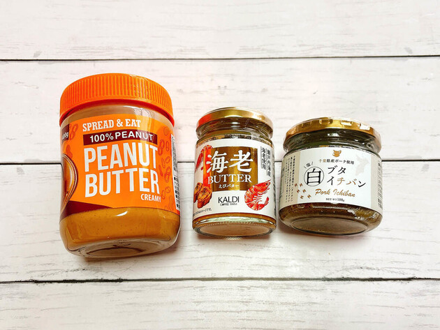 『サタプラ』放送後→お店に走ったらすでに棚空っぽ（泣）「テレビの力すごいな…！」「まぁーーこれは売れるわ！」グルメ3選