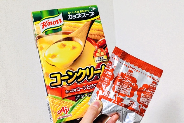 【マツコの知らない世界】見て作る人続出！？マツコさん「家でやってる」「そのままぶっかけちゃって」暴露の食べ方が話題「期待以上」「最高」